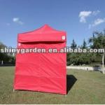 Any size of Sidewall for canopy