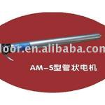 Aojing tubular motor AM45S-40NM