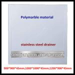 artifical solid stone polymarble shower tray with stainless steel drainer SUN-D