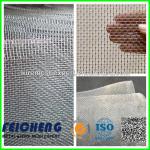 As customers&#39;requirments products &amp;factory polypropylene mesh FC008