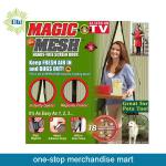 as seen on TV magnetic door mesh magnetic door mesh