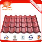 ASA Synthetic Resin Tile R-1050