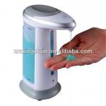 automatic hand-free liquid soap dispenser YFY-D067