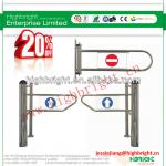 Automatic pedestrian supermarket entrance swing gate HBE-WHS-J