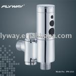 automatic sensor flush urinal,touchless,intelligent,the smallset in the world,strainer inside,suitable for public sites 2122B