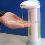 Automatic sensor soap dispenser,liquid soap dispensers YN-172A