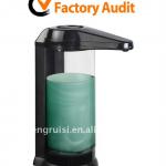 Automatic soap dispenser V-470