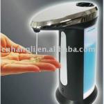 automatic soap dispenser HL-02