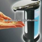 Automatic soap dispenser, soap dispenser sensor HGT-015