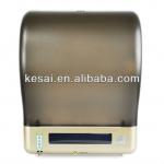 automatic toilet paper holder wet toilet paper holder small roll paper dispenser KSYD-J1011C