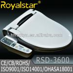 Automatic toilet seat with bidet attached Heated Toilet Seat Royal Toilet Bedit RSD-3600