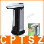 Automatic Touch-Free Soap Sanitizer Dispenser w/ Musical Chime 0202NA204