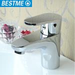 B1501-405 project single lever single hole basin faucet B1501-405