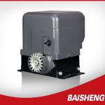 Baisheng sliding gate opener BS-CAN