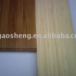 bamboos floor bambus flooring highly accept green material bamboos flooring 6001-6002