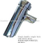 basin timing faucet QM-DM191