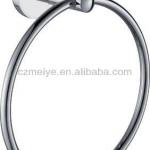 Bathroom Accessories Towel Ring watermark 7804