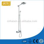 Bathroom Bath Faucet S--7