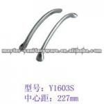 Bathroom Bathtub handle----safety grab bar (Y1603S) Y1603S