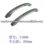 Bathroom Bathtub handrail----brass bar (Y1609) Y1609