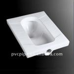 Bathroom Ceramic Squatting Pan W.C TGS-8