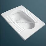 bathroom ceramic squatting pan w.c.(BSJ-W008) BSJ-W008