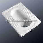 Bathroom ceramic squatting pans toilet H028 WH028