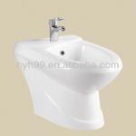 Bathroom Ceramic Wall-hung Bidet B-2496