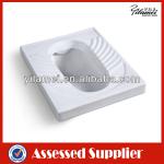 Bathroom Ceramic WC Squatting pan ZB7010