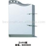 Bathroom Mirror with tempered glass shelves ZI-810