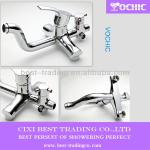 bathroom polish brass faucet,wall mount bath faucet SF3011