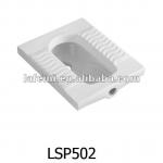 Bathroom Sanitary Ware Squat Pan LSP-502 LSP-502