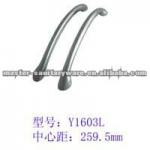 Bathtub handle----safety grab bar (Y1603L) Y1603L