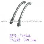 bathtub handrails QM-Y1603L