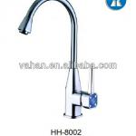 Beatiful design water faucet filter HH-8002