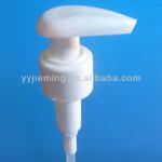 beautiful NEW left-right lotion pump RL