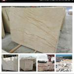 Beige Marble/China Beige Marble /Sofitel Gold Marble