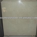 Beige Marble Crema Marfil (A grade) SE-24