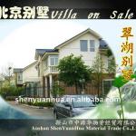 Beijing Villa With Pool 2300 Square Meters 001