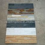 best selling china natural wall stone R-0019