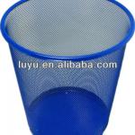 Best Selling Metal Mesh Basket LY-TRS014