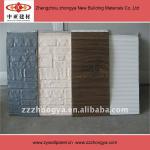 Bi-color exterior decorative wall paneling ZY-1045