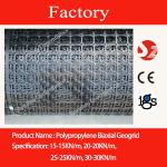 Biaxial Geogrid manufacturer BX2020