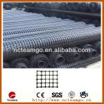 Biaxial Plastic Geogrid for Soil Reinforcement TGDG037