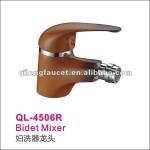 Bidet Mixer (bidet,bidet faucet,bidet tap) QL-4506R QL-4506R