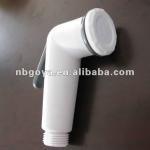 Bidet spray GY-01