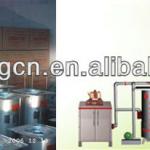 Biomass Gasification Stove GG