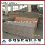 Black walnut Engineered Wood Black walnut Engineered Wood