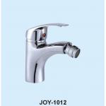 BRASS BIDET AERATOR FAUCET JOY-1012