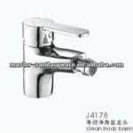 Brass Bidet Faucet mixer tap J4178